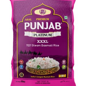 Punjab Platinum XXXL 1121 Steam Rice