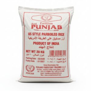 Punjab US Style Parboiled Rice
