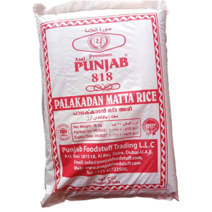 Punjab 818 Palakadan Matta Rice